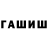 ЭКСТАЗИ диски GaNster TM