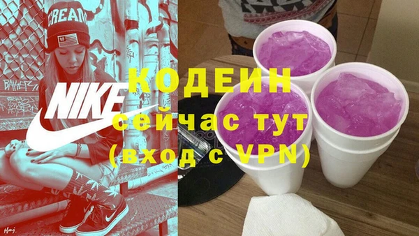 скорость Белоозёрский
