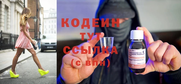 амфетамин Баксан
