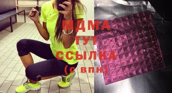 амфетамин Баксан