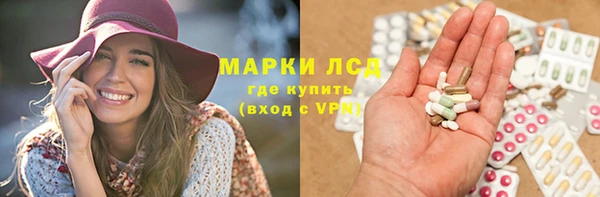амфетамин Баксан
