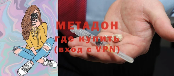 прущий лед Балахна