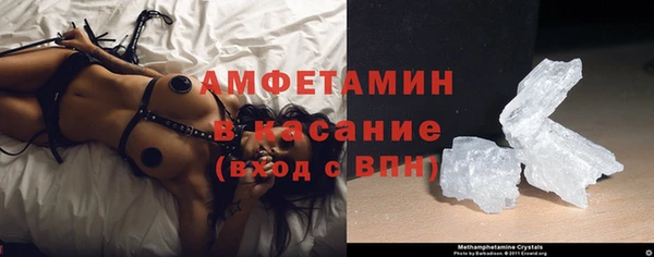 скорость Белоозёрский