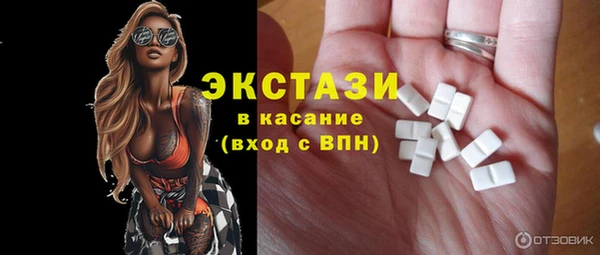 скорость Белоозёрский