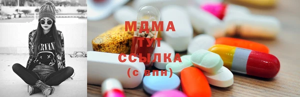 марихуана Балабаново