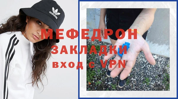 амфетамин Баксан