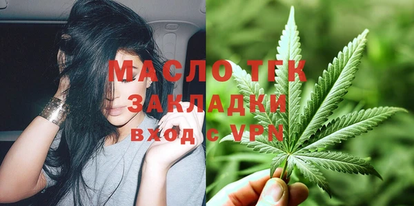 прущий лед Балахна