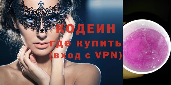 марихуана Балабаново