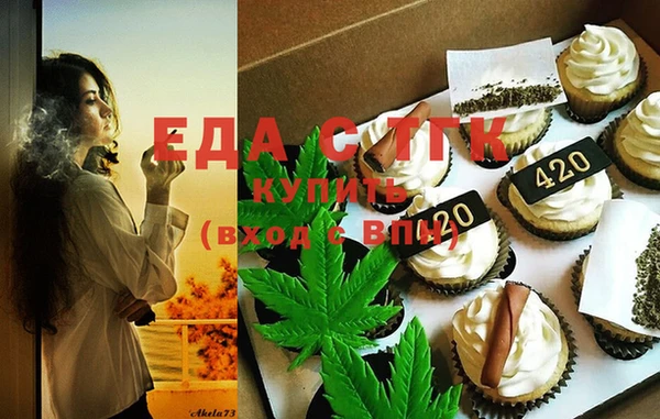 амфетамин Баксан