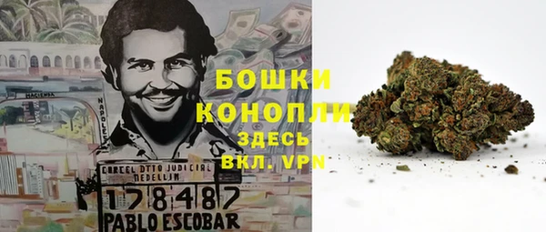 кокаин премиум Нея