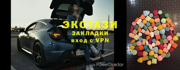 2c-b Нефтегорск